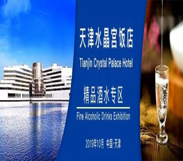 新闻资讯