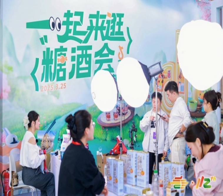 新闻资讯