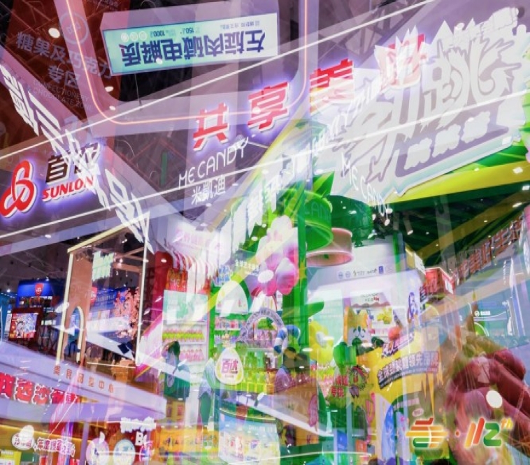 新闻资讯