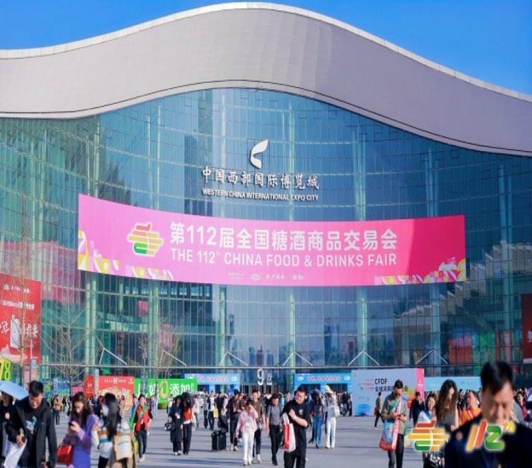 新闻资讯