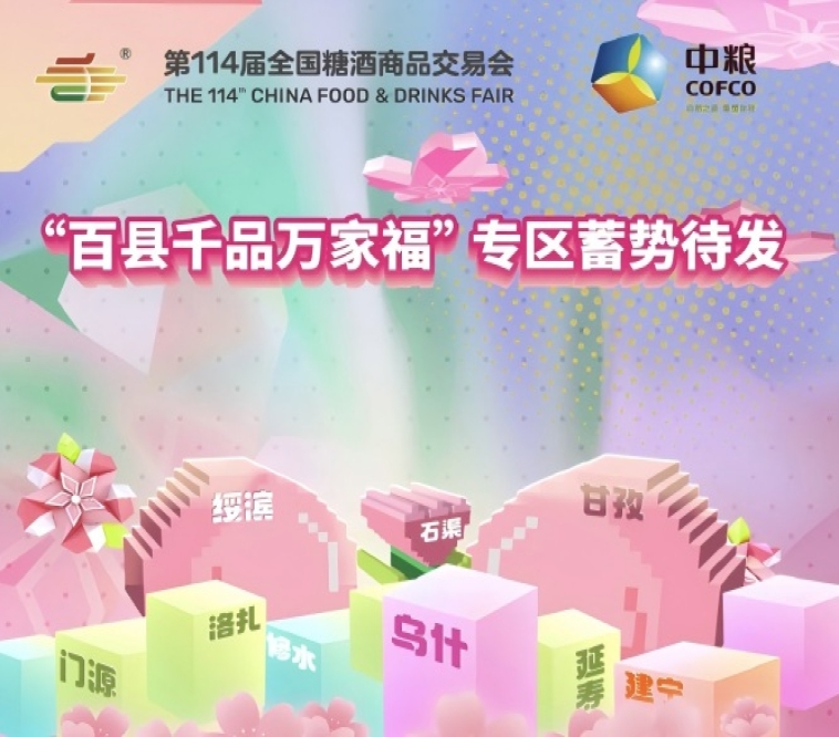 新闻资讯