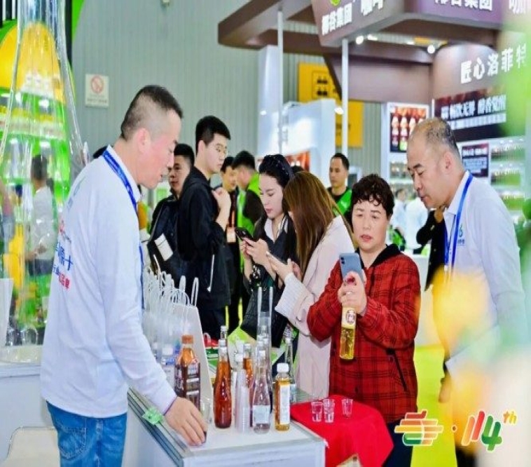 新闻资讯