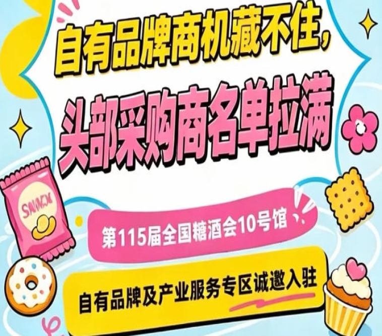 新闻资讯