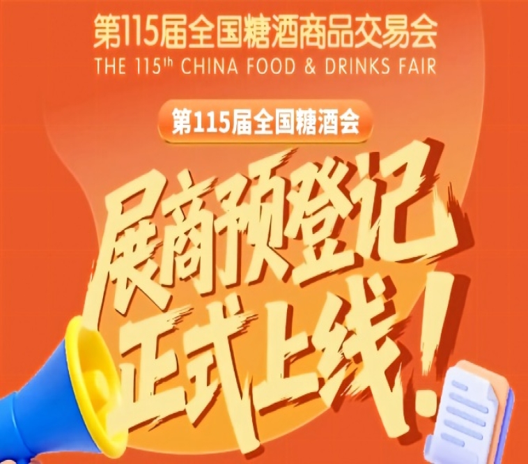 新闻资讯