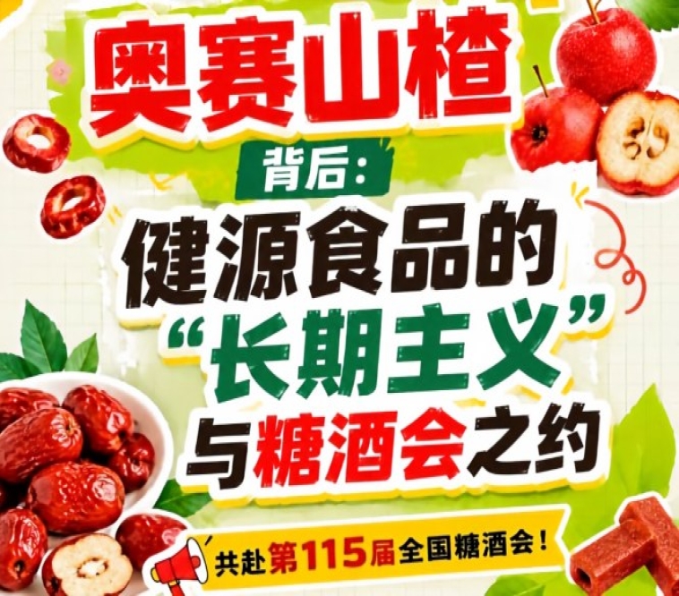 新闻资讯