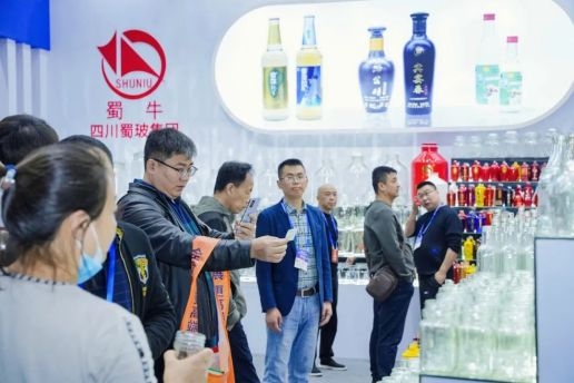 赋能商贸新生态：2026成都糖酒会*升级全流程*撮合服务体系
