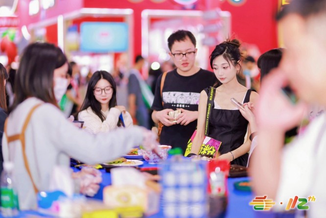 成都糖酒会 (28).jpg